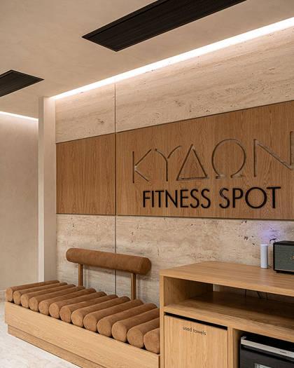 Kydon Hotel Chania Gym 12