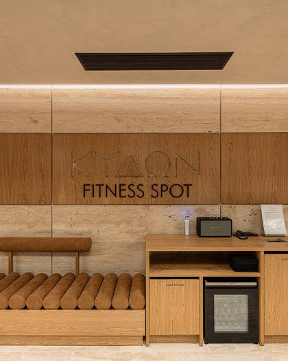 Kydon Hotel Chania Gym 1