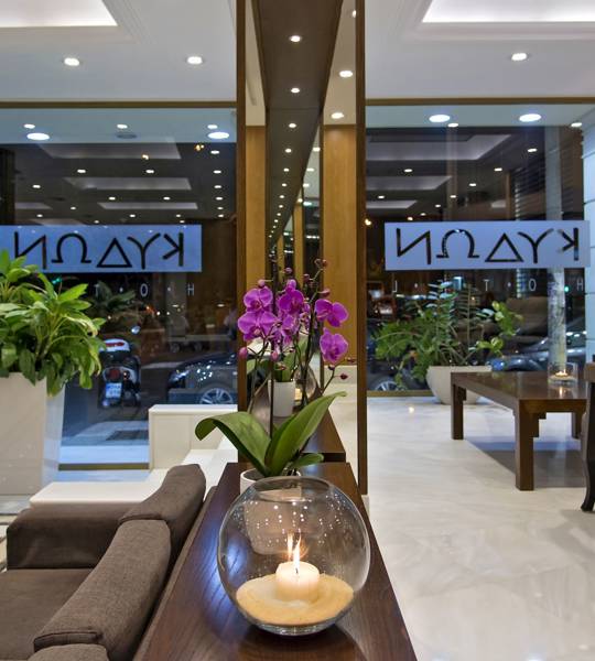 

Kydon City Hotel Chania 3